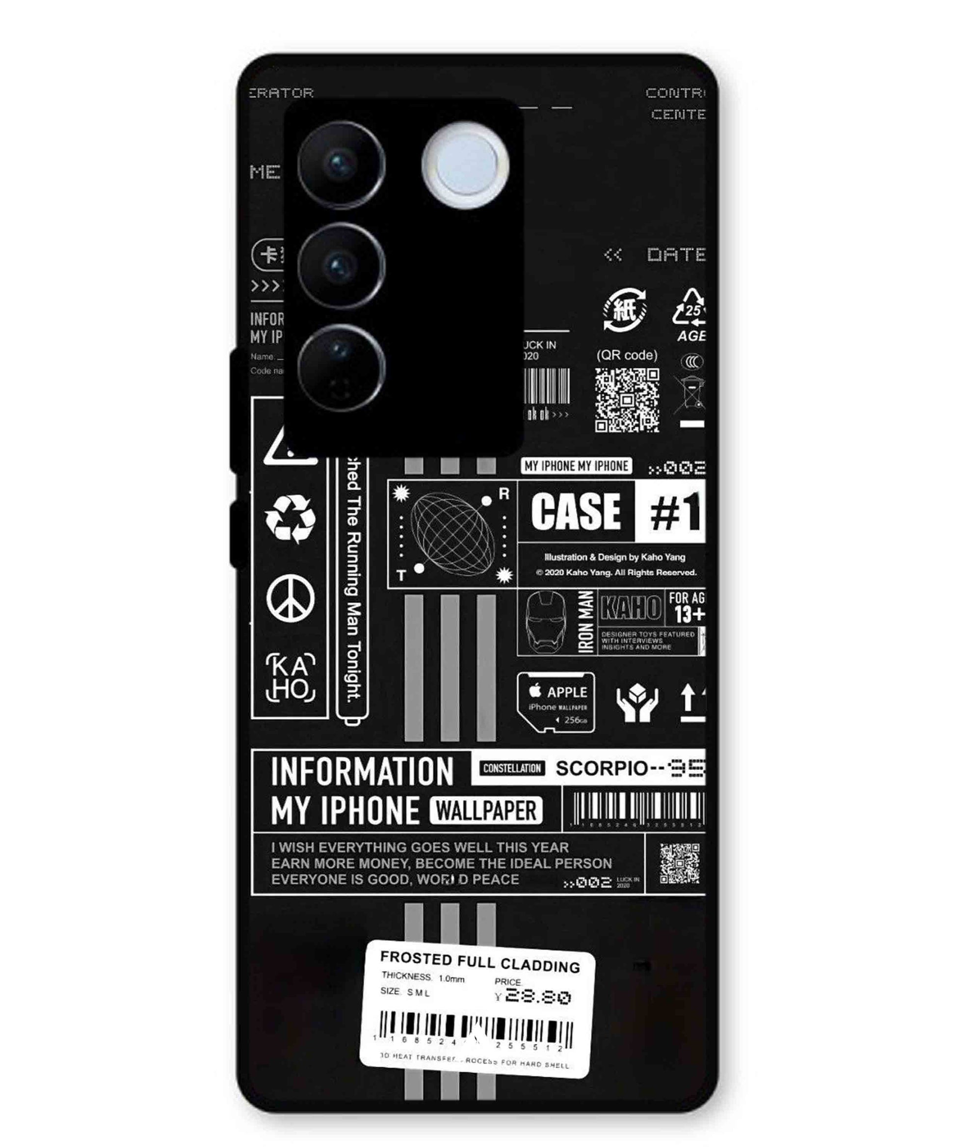 InfoGraph Aesthetic Metal Back Cover Phone Case for Vivo v27