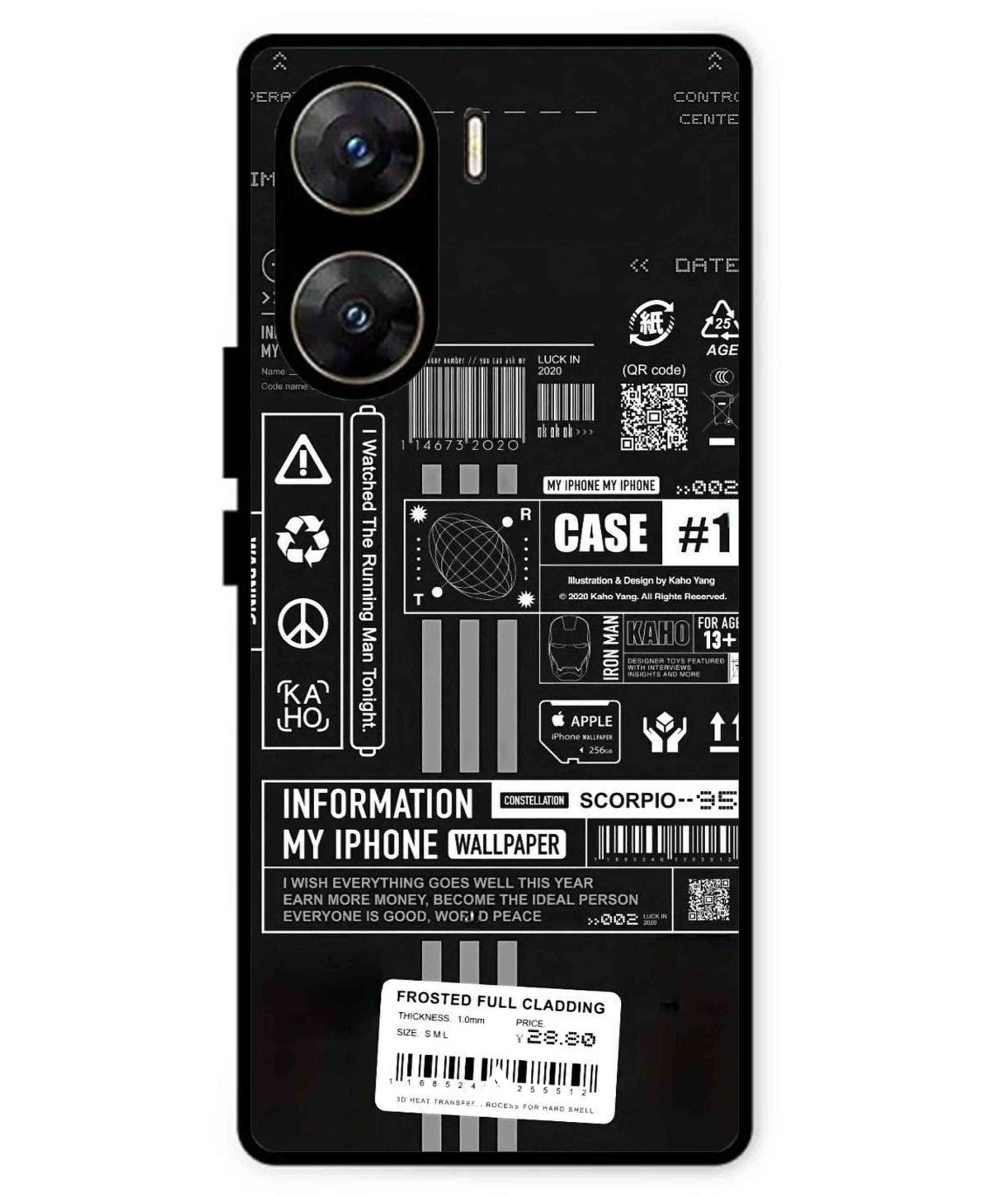 InfoGraph Aesthetic Metal Back Cover Phone Case for Vivo v29e