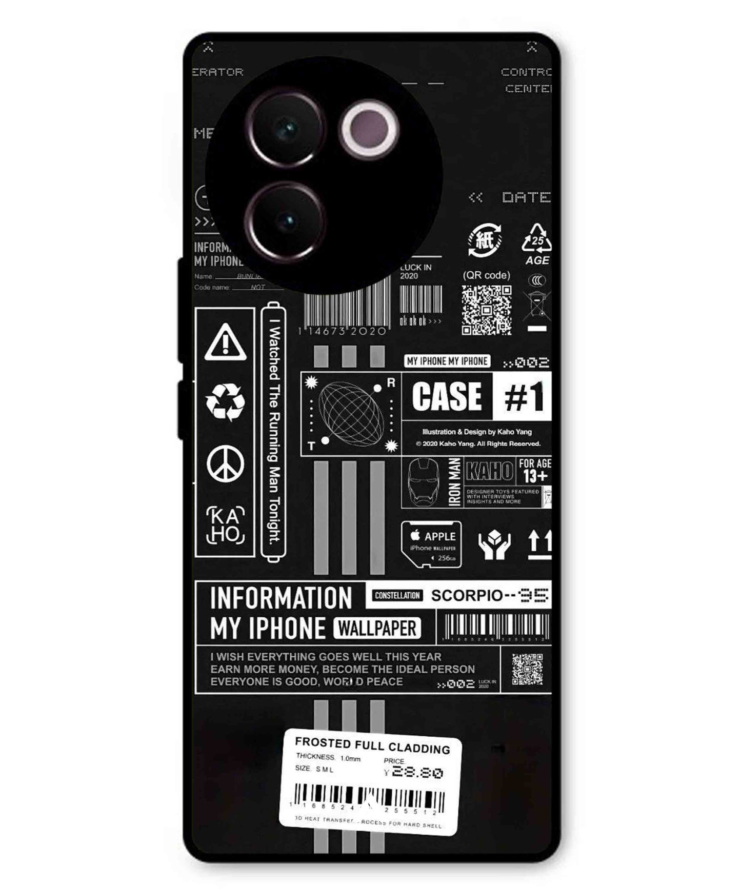 InfoGraph Aesthetic Metal Back Cover Phone Case for Vivo v30e