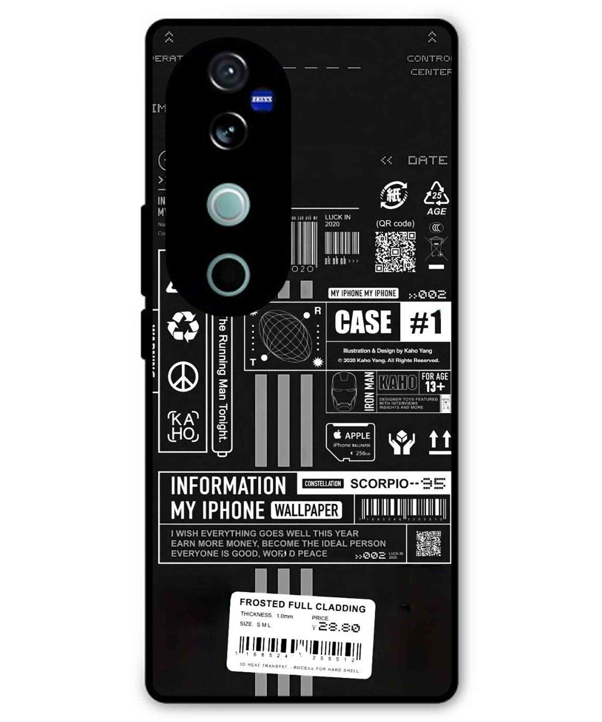 InfoGraph Aesthetic Metal Back Cover Phone Case for Vivo v40