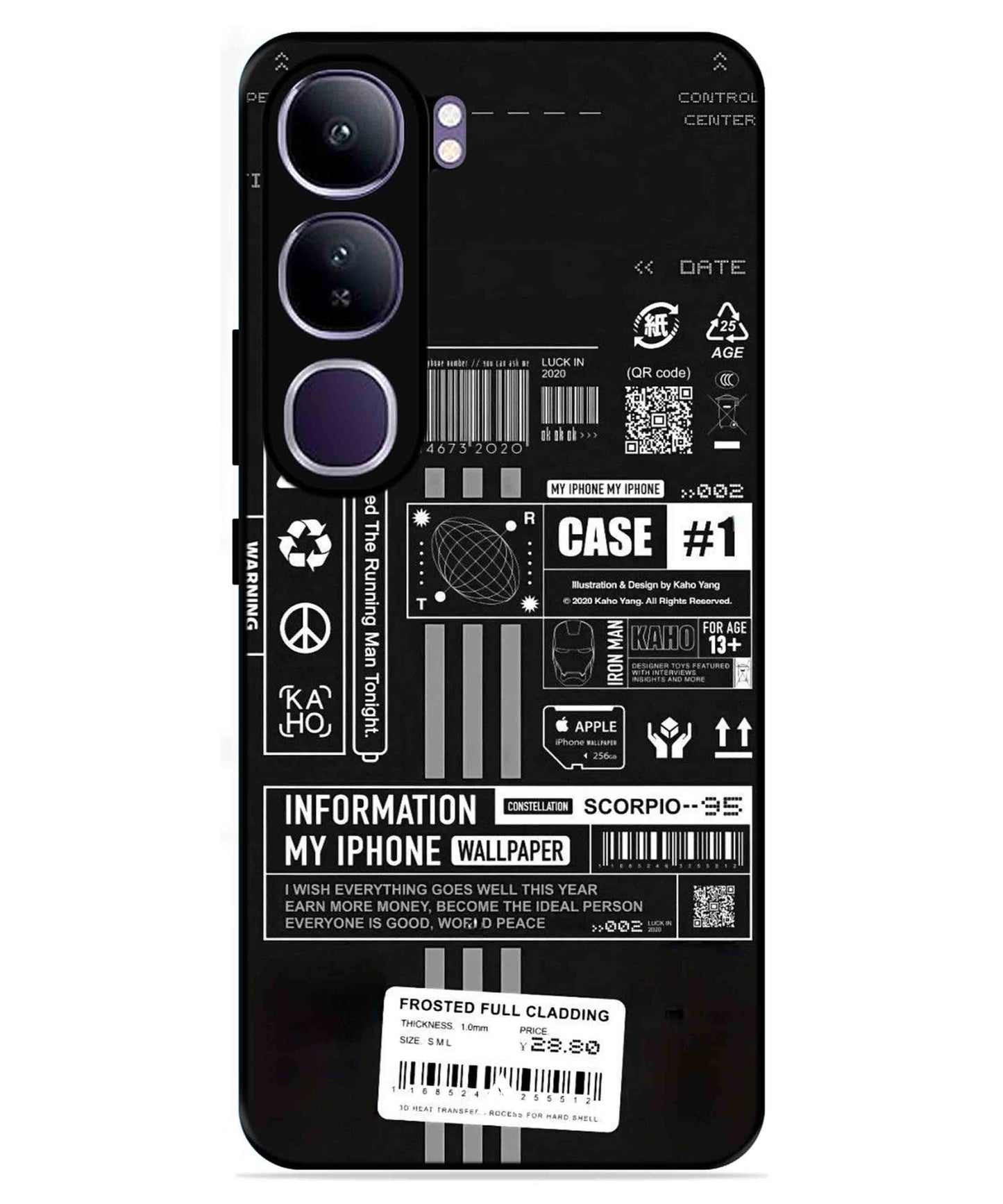 InfoGraph Aesthetic Metal Back Cover Phone Case for Vivo v40 Lite