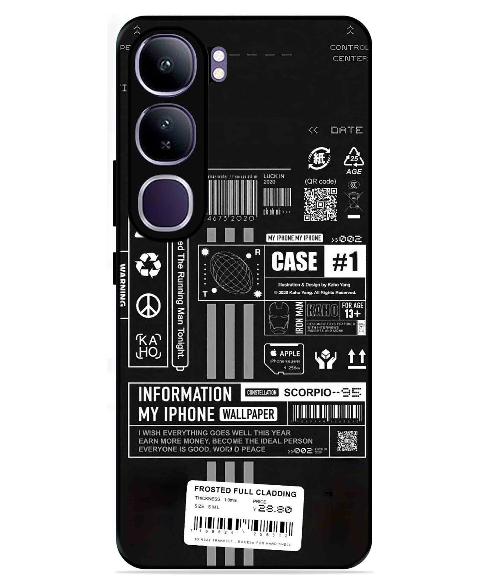 InfoGraph Aesthetic Metal Back Cover Phone Case for Vivo v40 Lite