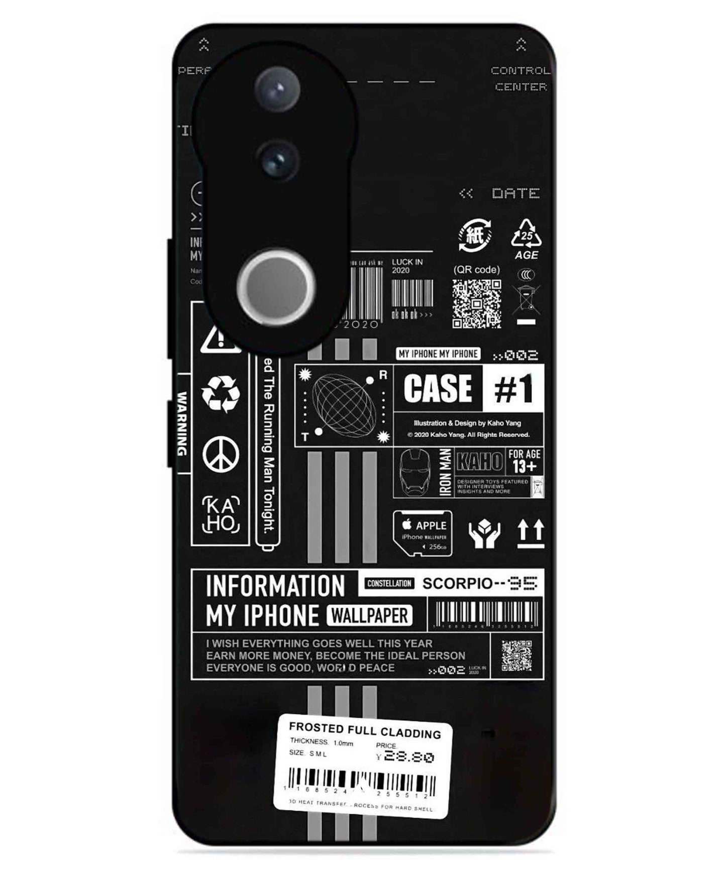 InfoGraph Aesthetic Metal Back Cover Phone Case for Vivo v50