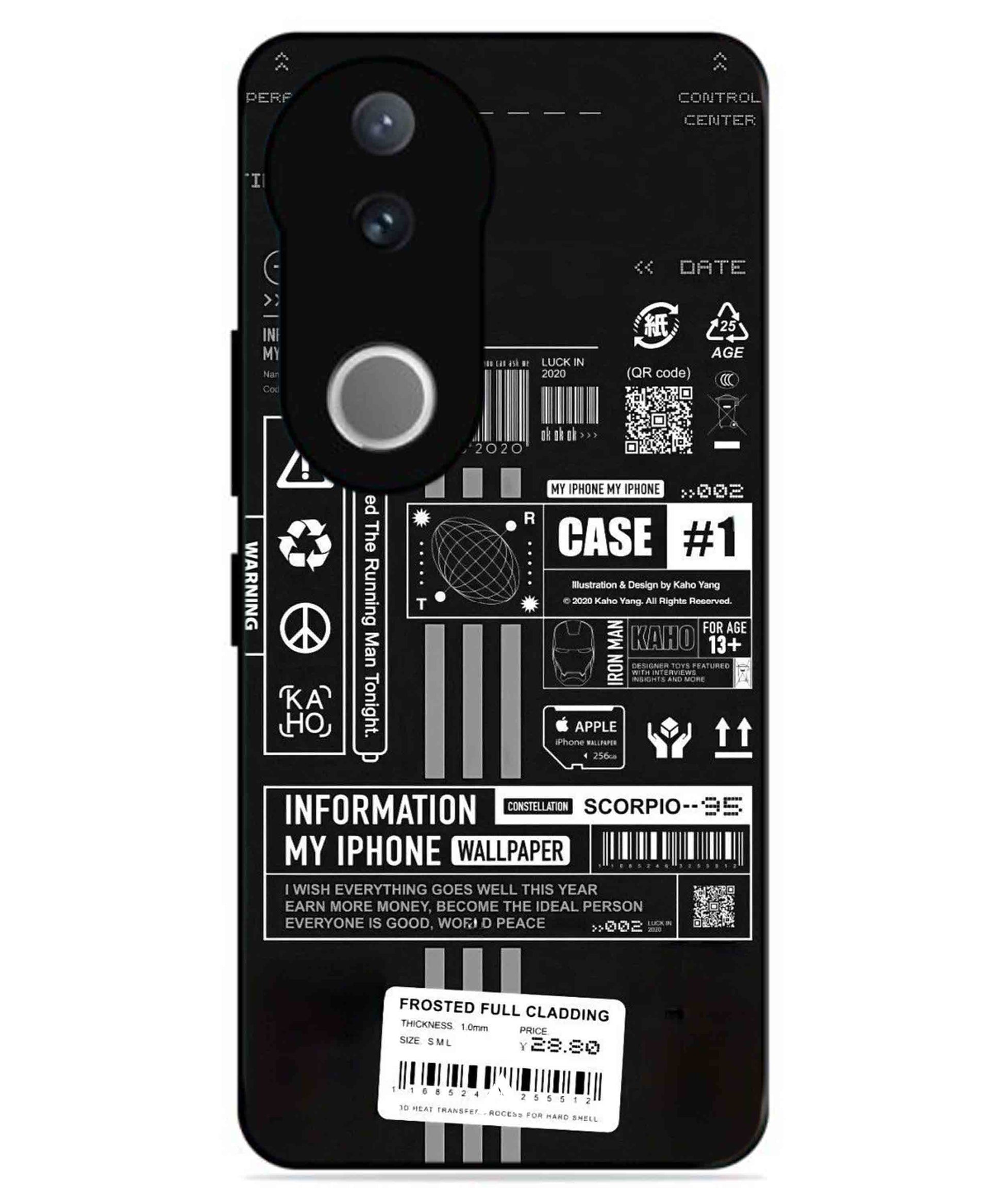 InfoGraph Aesthetic Metal Back Cover Phone Case for Vivo v50