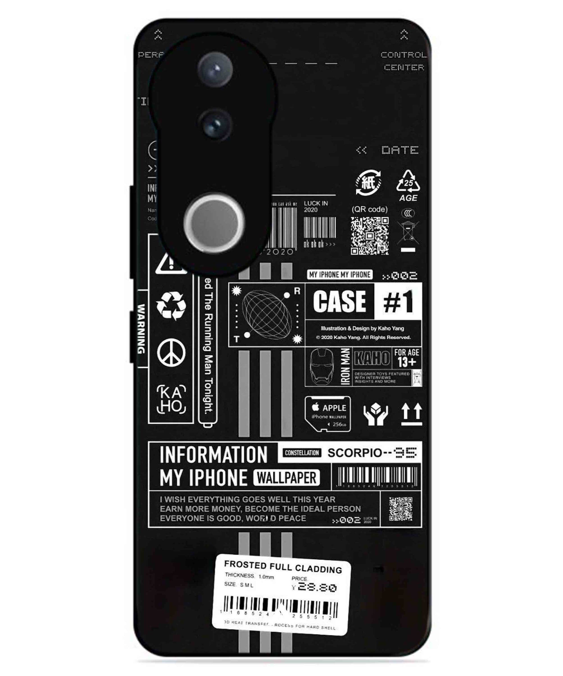InfoGraph Aesthetic Metal Back Cover Phone Case for Vivo v50e