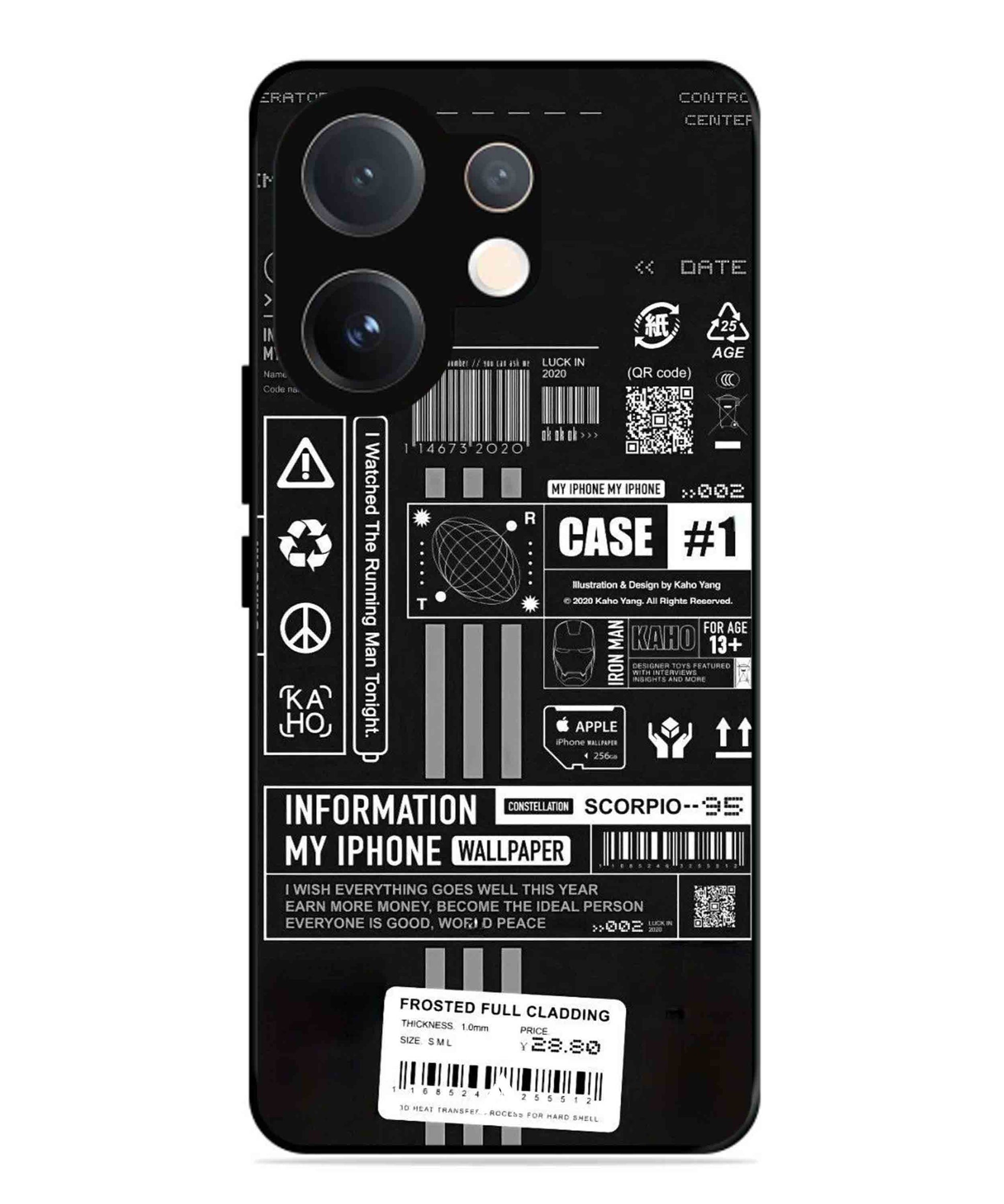 InfoGraph Aesthetic Metal Back Cover Phone Case for Vivo v60