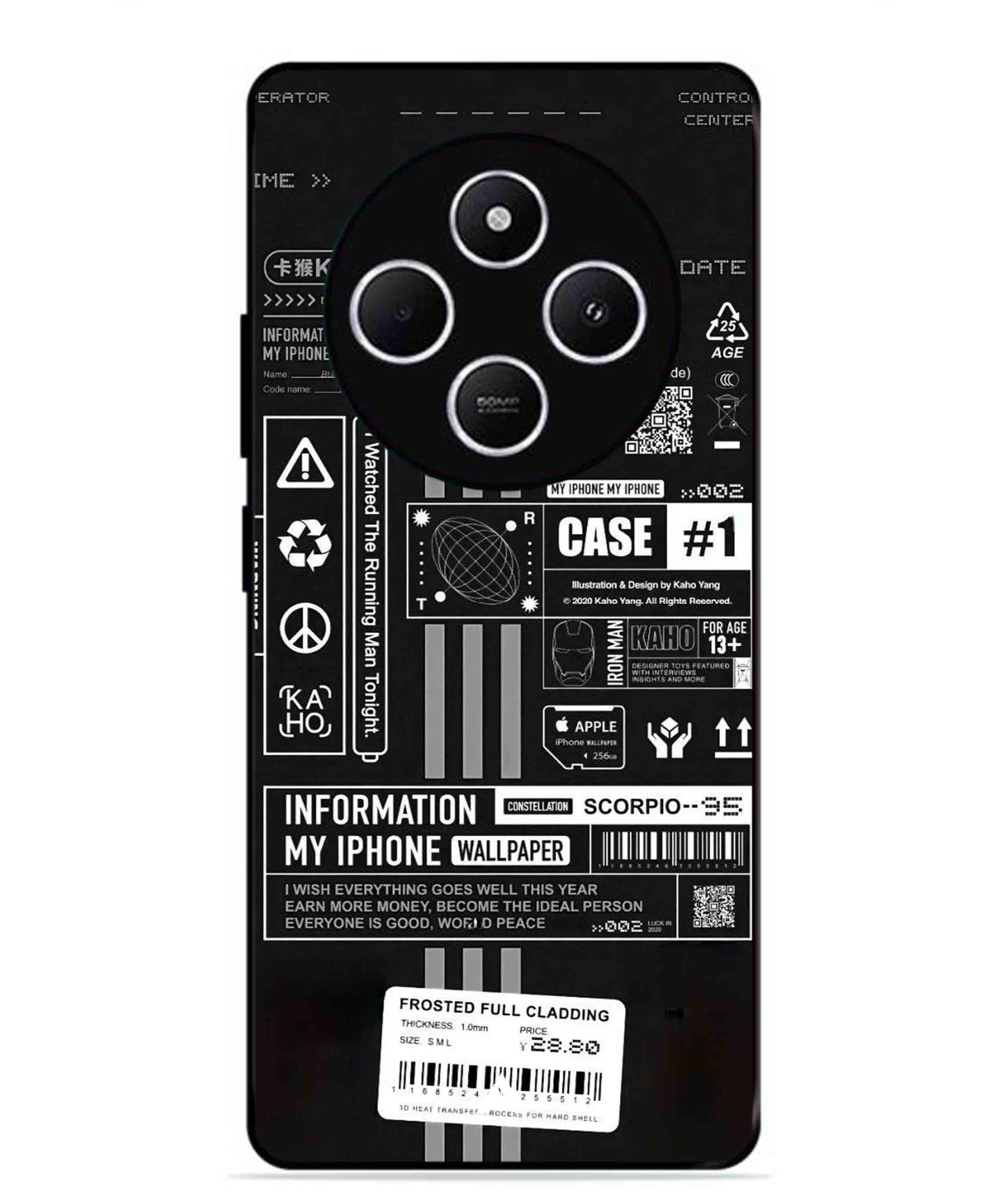 InfoGraph Aesthetic Metal Back Cover Phone Case for Xiaomi Redmi A4