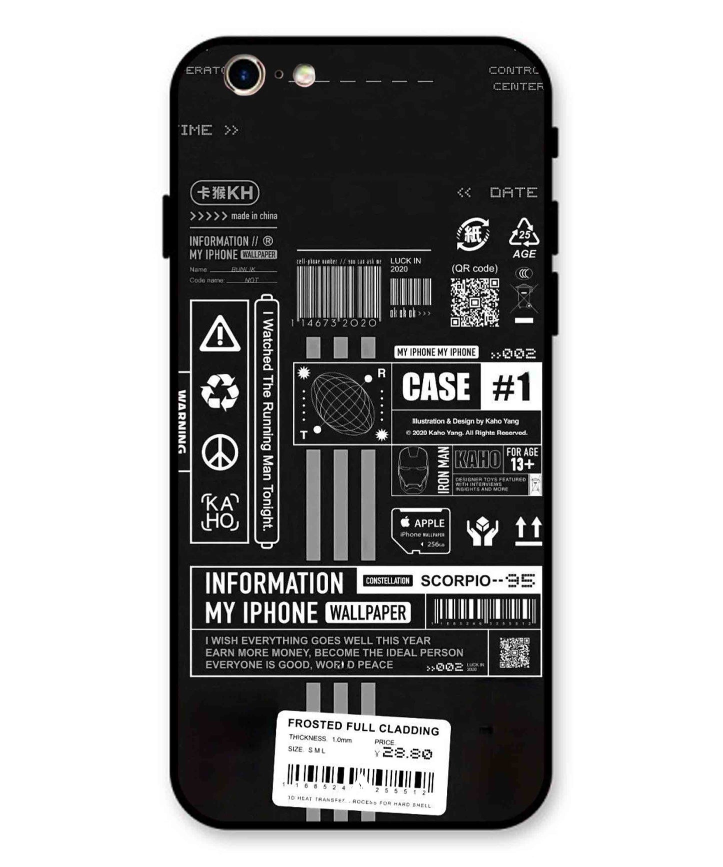 InfoGraph Aesthetic Metal Back Cover Phone Case for iPhone 11