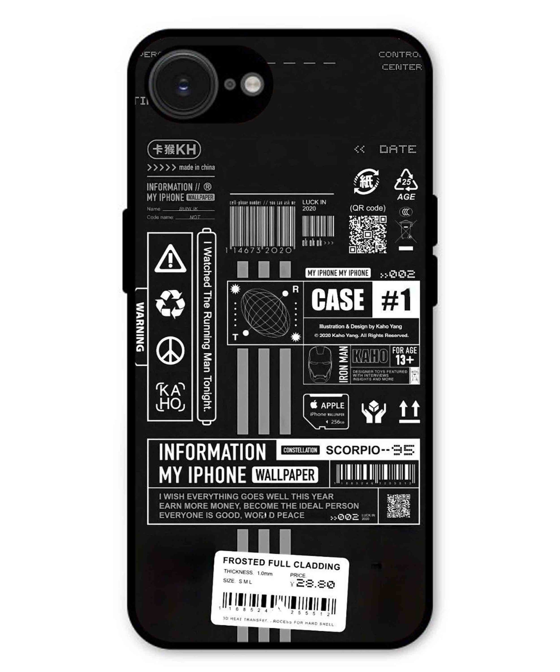 InfoGraph Aesthetic Metal Back Cover Phone Case for iPhone 16e