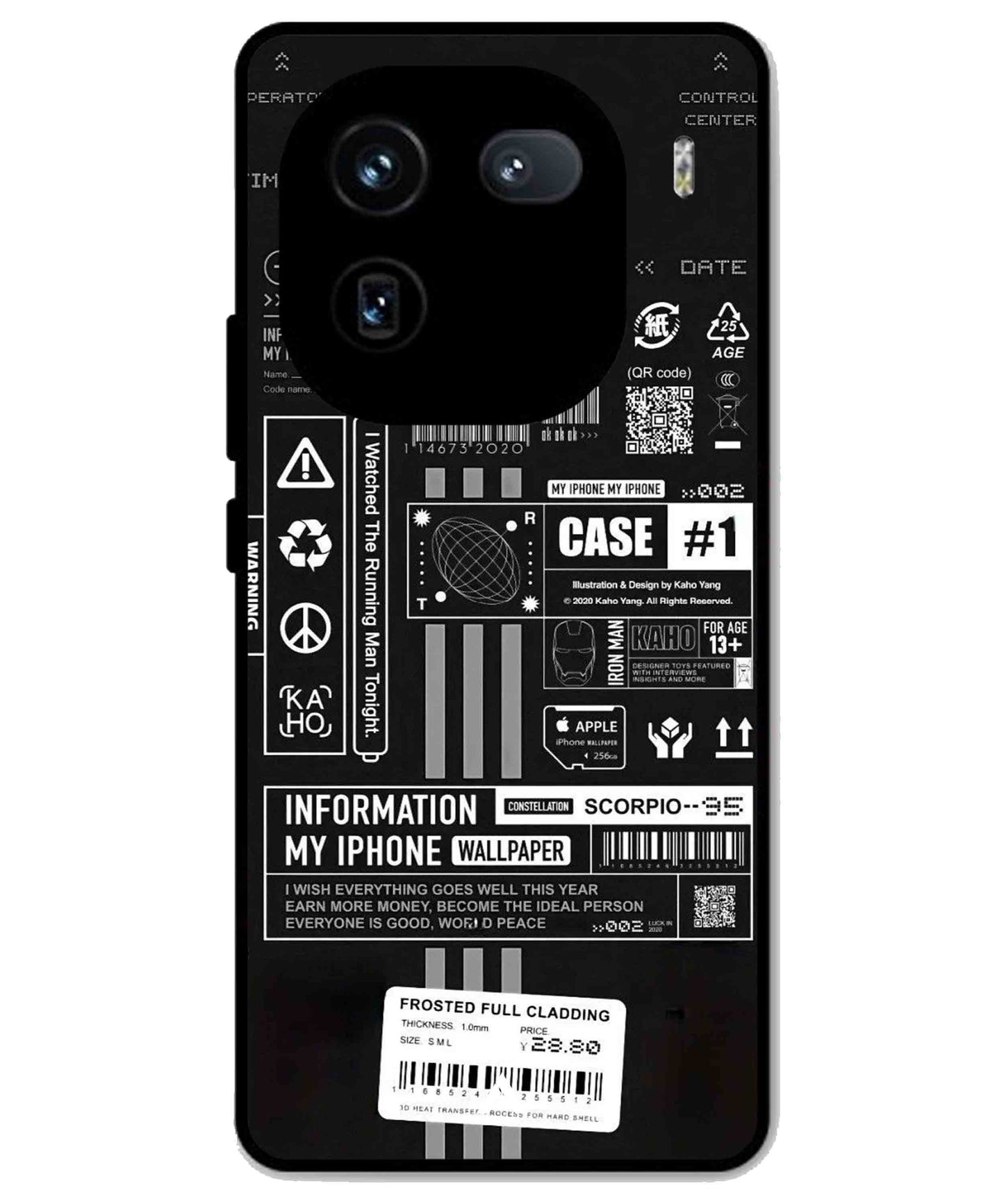 InfoGraph Aesthetic Metal Back Cover Phone Case for iQOO 12