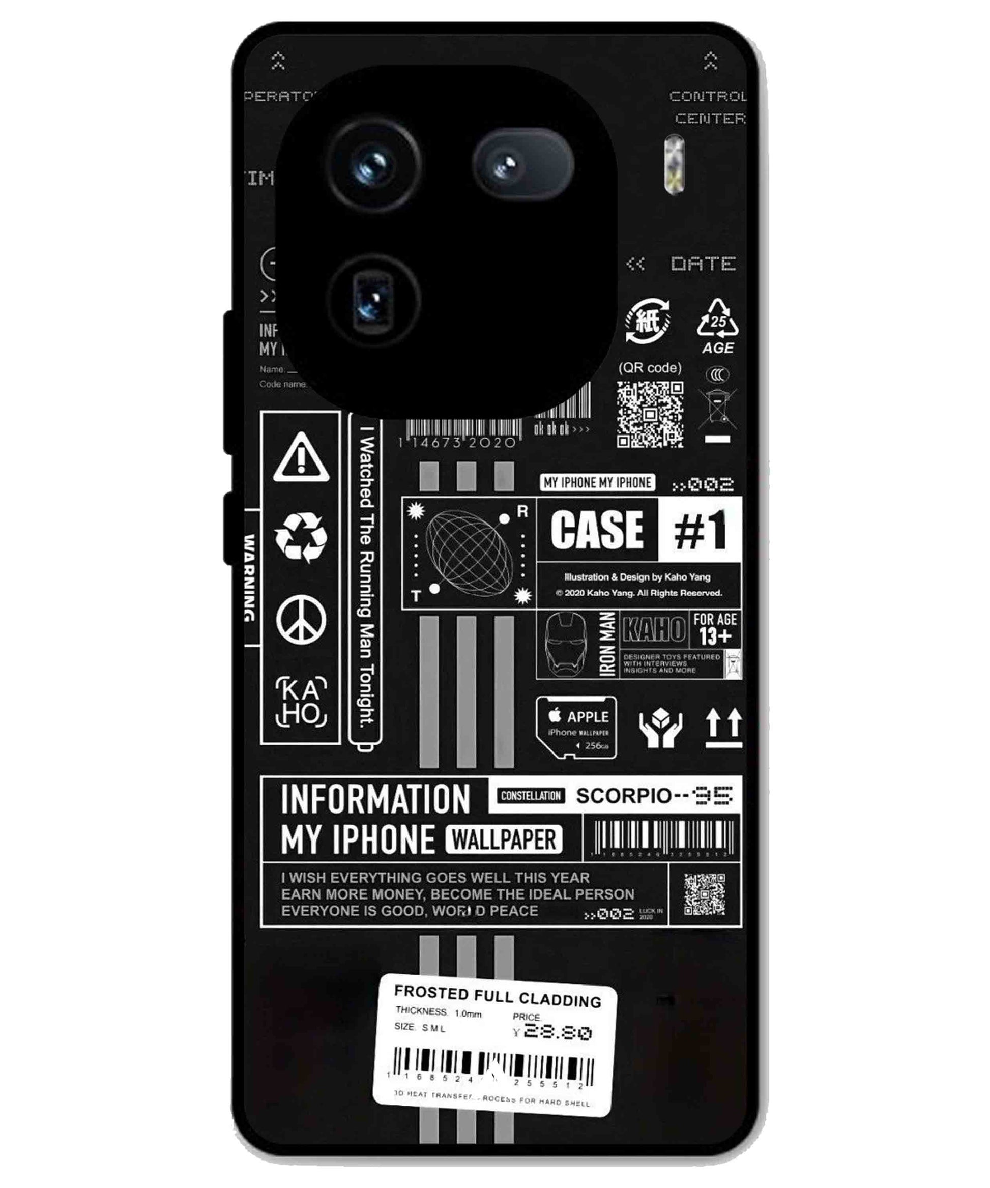 InfoGraph Aesthetic Metal Back Cover Phone Case for iQOO 12