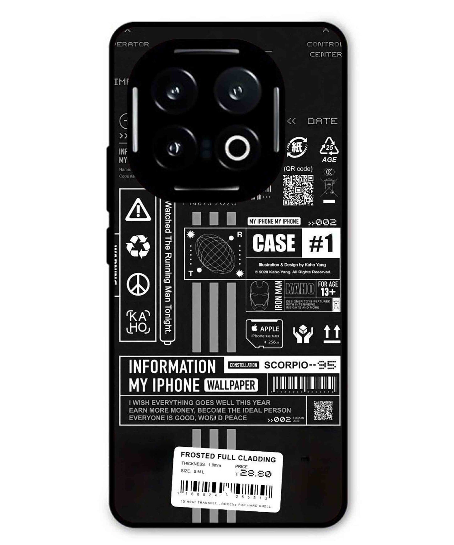 InfoGraph Aesthetic Metal Back Cover Phone Case for iQOO 13
