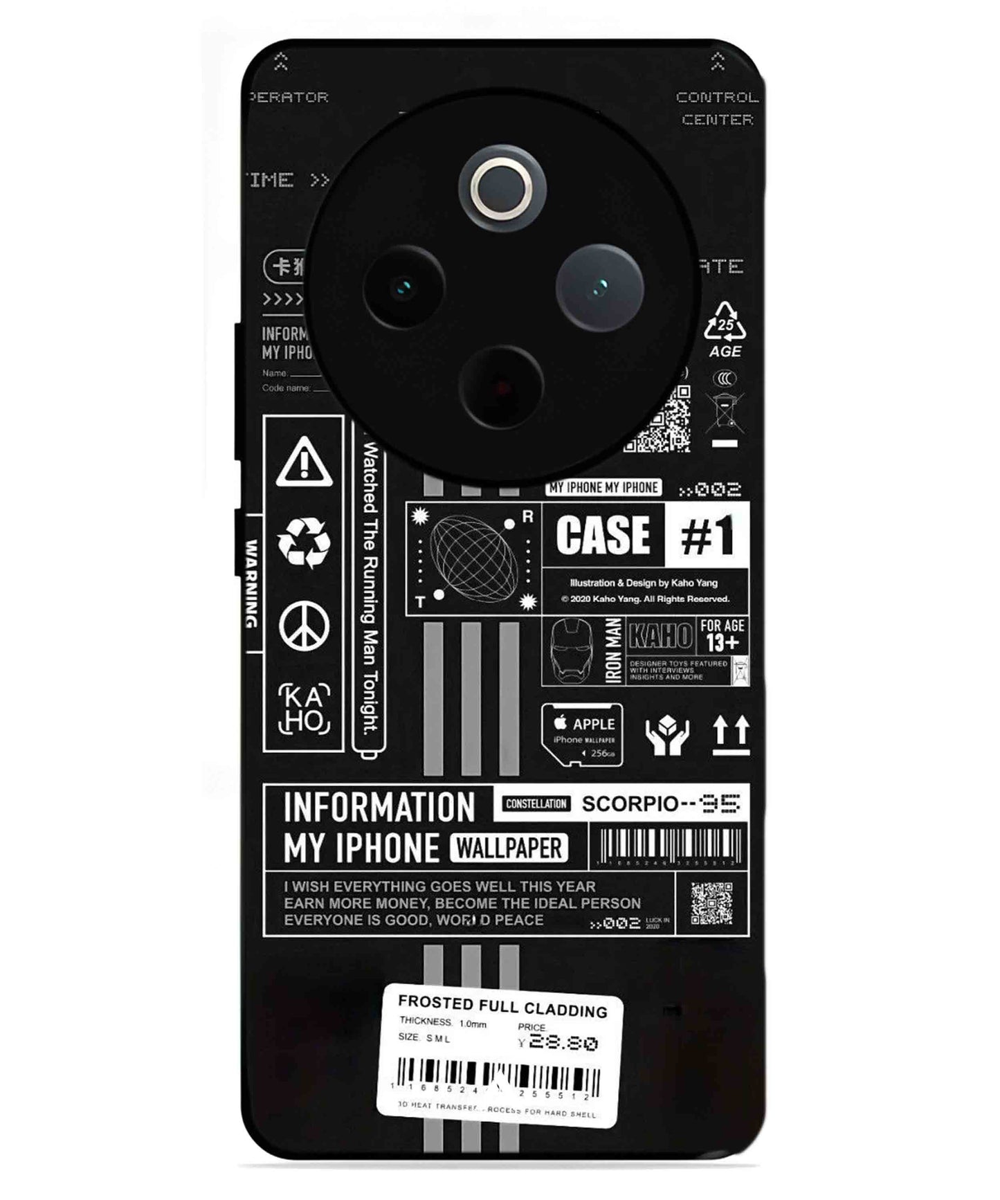 InfoGraph Aesthetic Metal Back Cover Phone Case for iQOO Z10