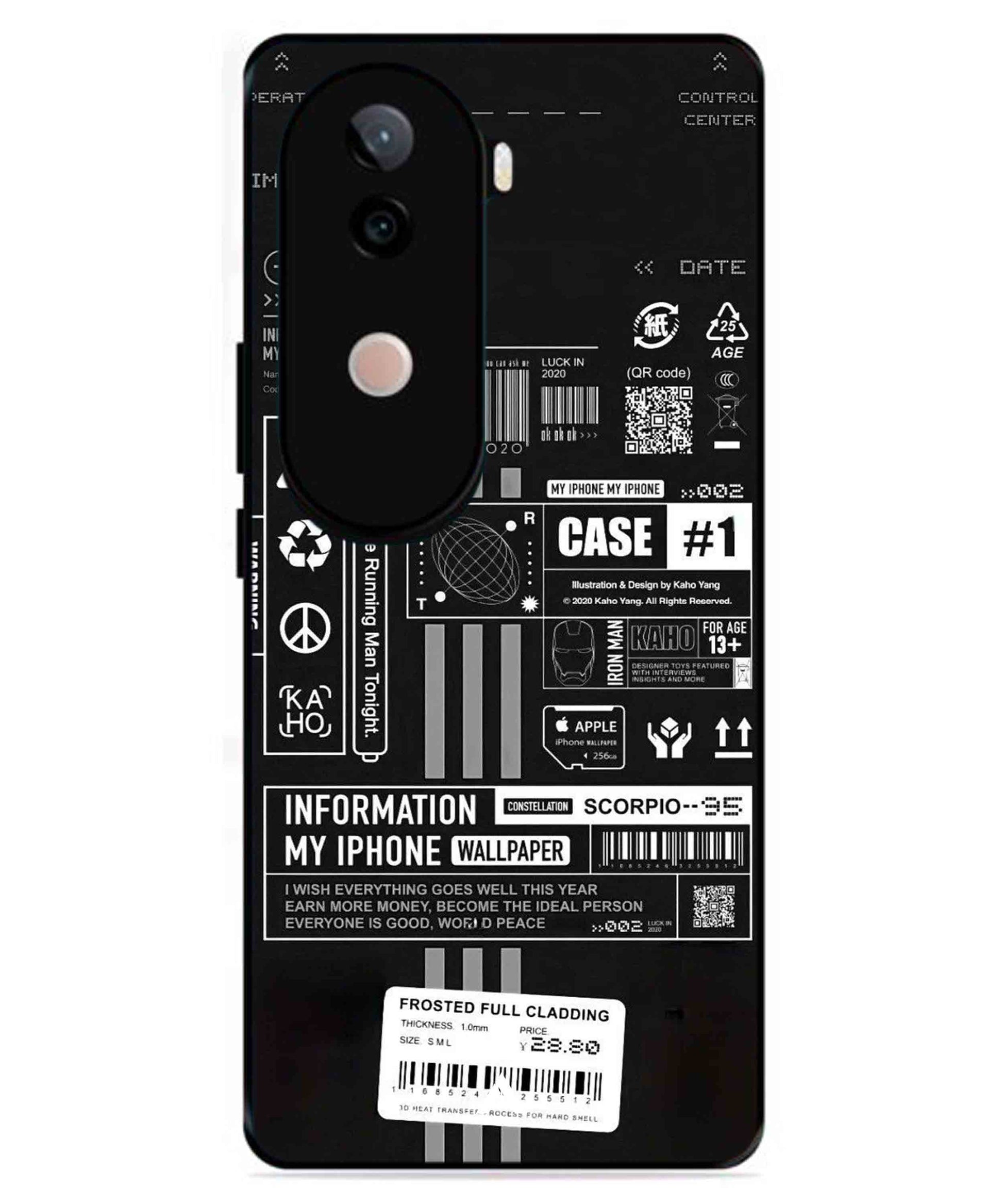 InfoGraph Aesthetic Metal Back Cover Phone Case for iQOO Z9s