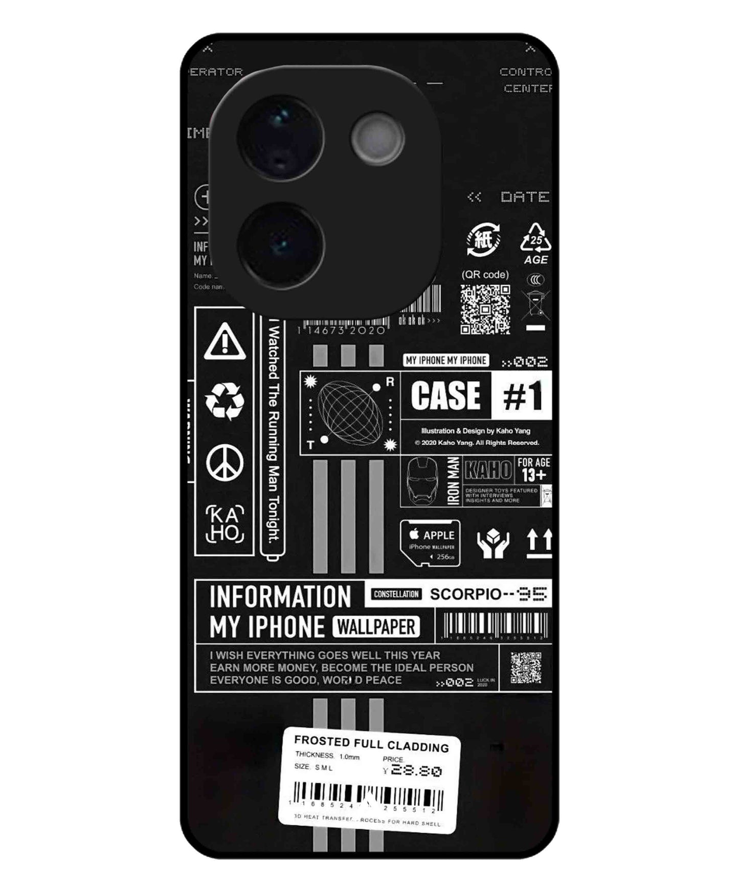 InfoGraph Aesthetic Metal Back Cover Phone Case for iQOO Z9s Pro