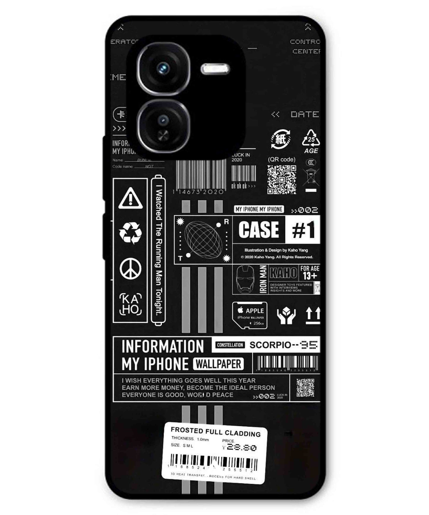 InfoGraph Aesthetic Metal Back Cover Phone Case for iQOO Z9x
