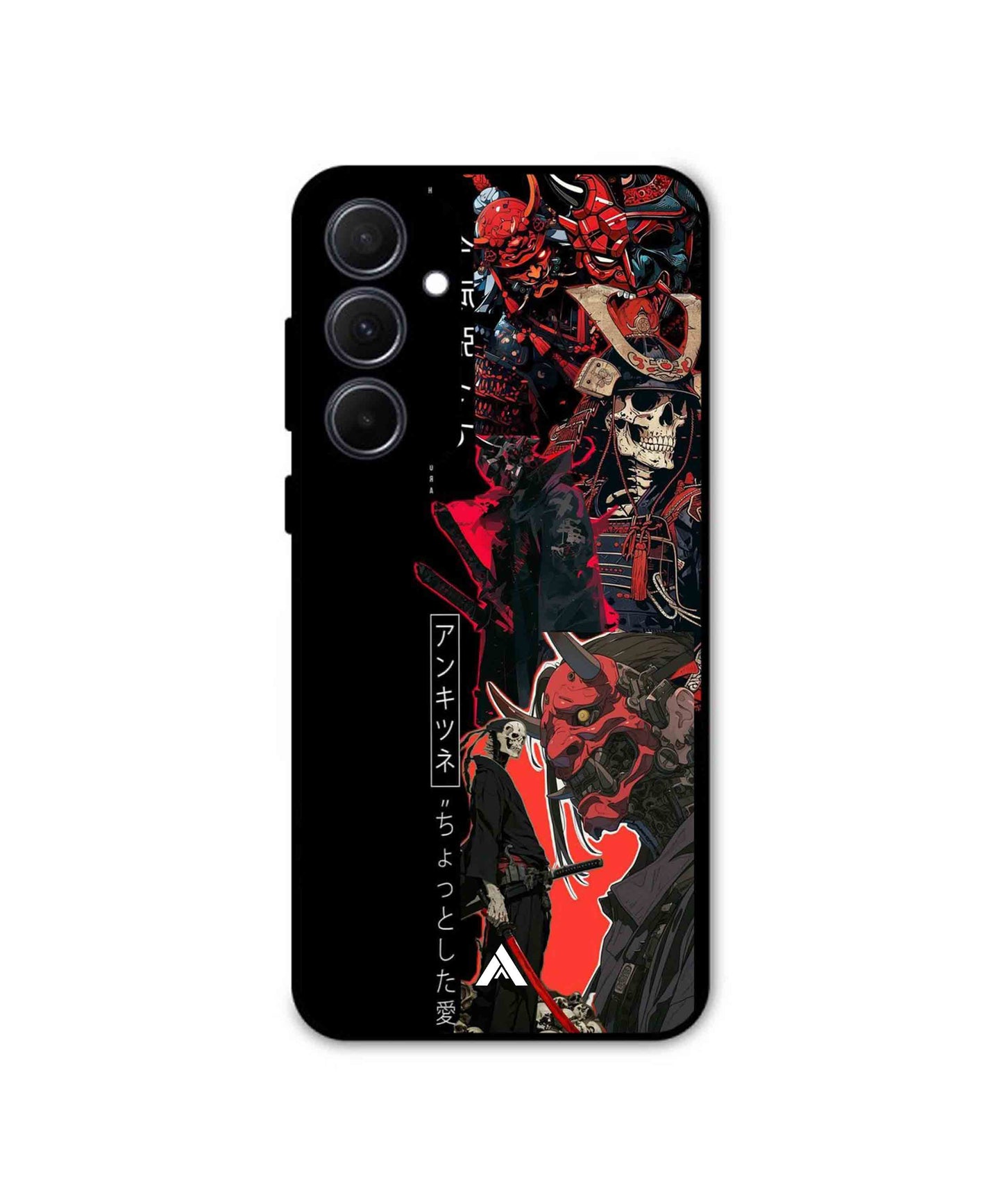 Chill 01 Personalised Metal Back Cover Phone Case