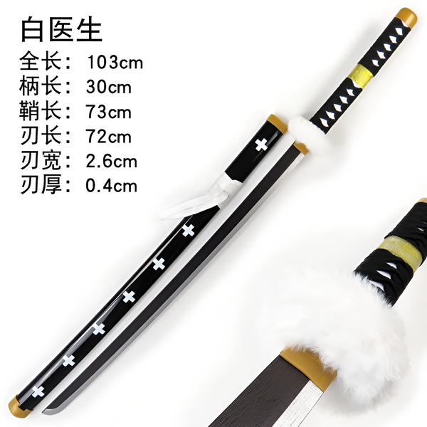 One PIece Law Trafalgar White Wooden Katana 104cm - Ascension Store