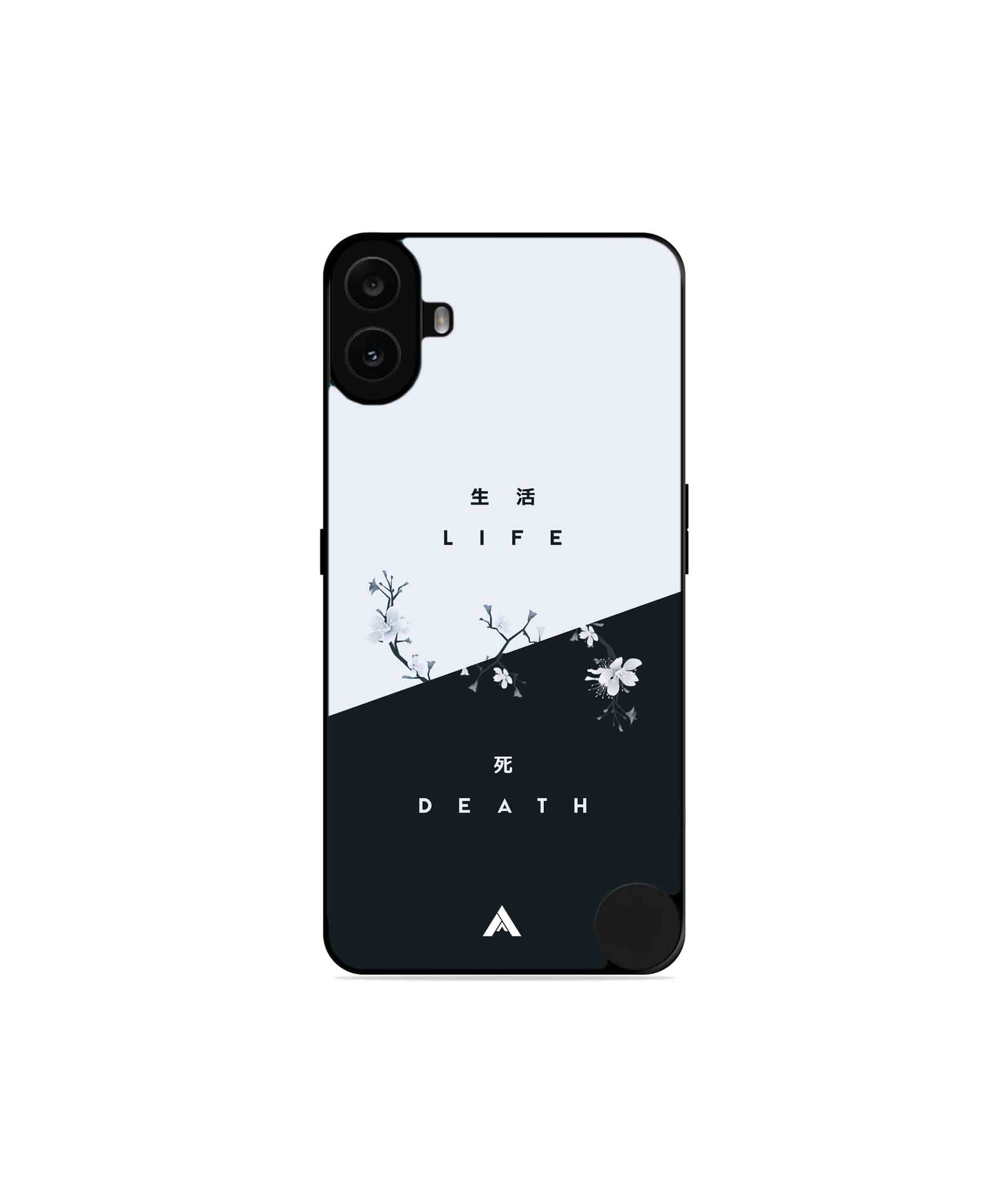 Life Death Metal Back Cover Phone Case for Nothing CMF Phone 1