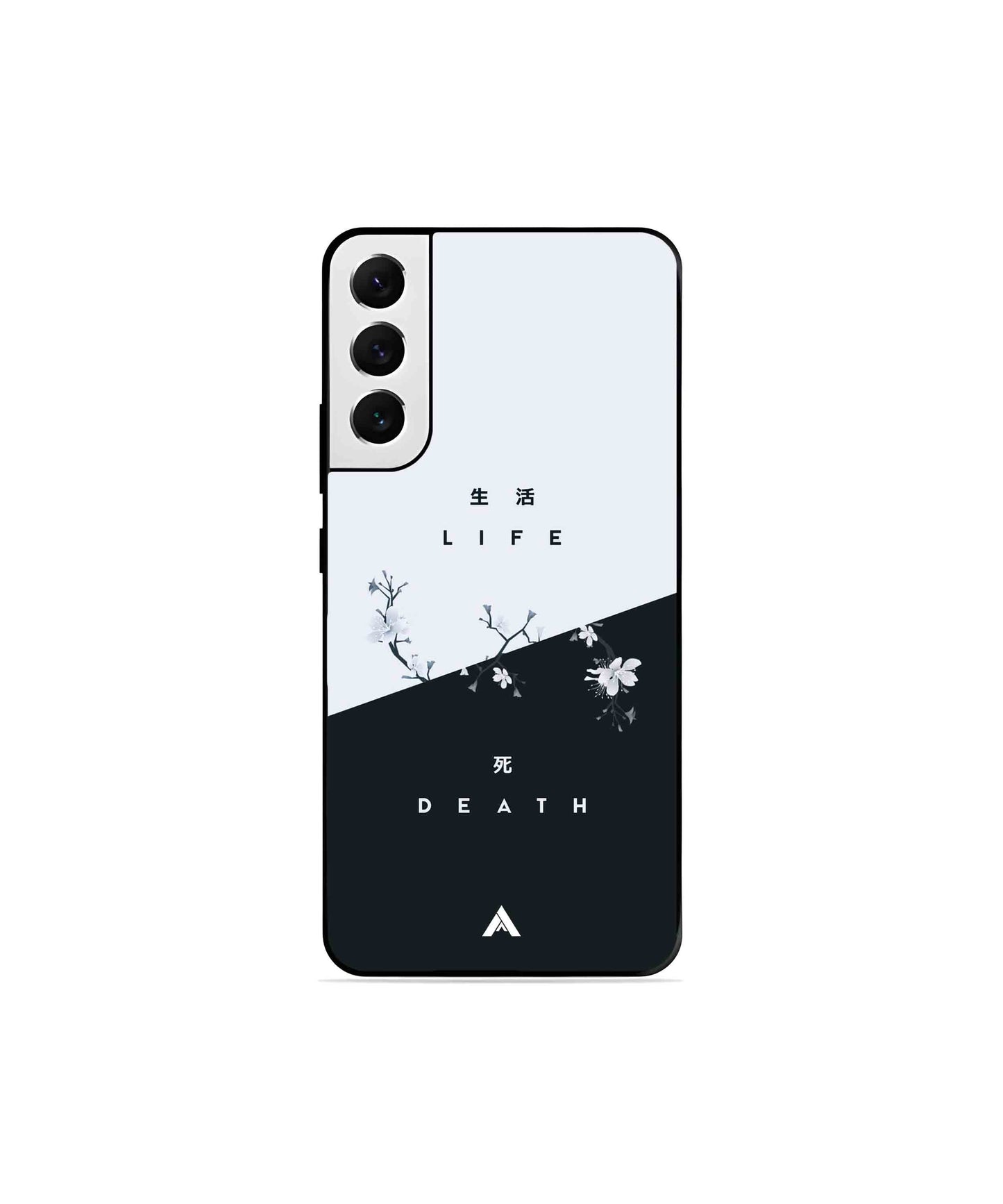 Life Death Metal Back Cover Phone Case for Samsung Galaxy S22
