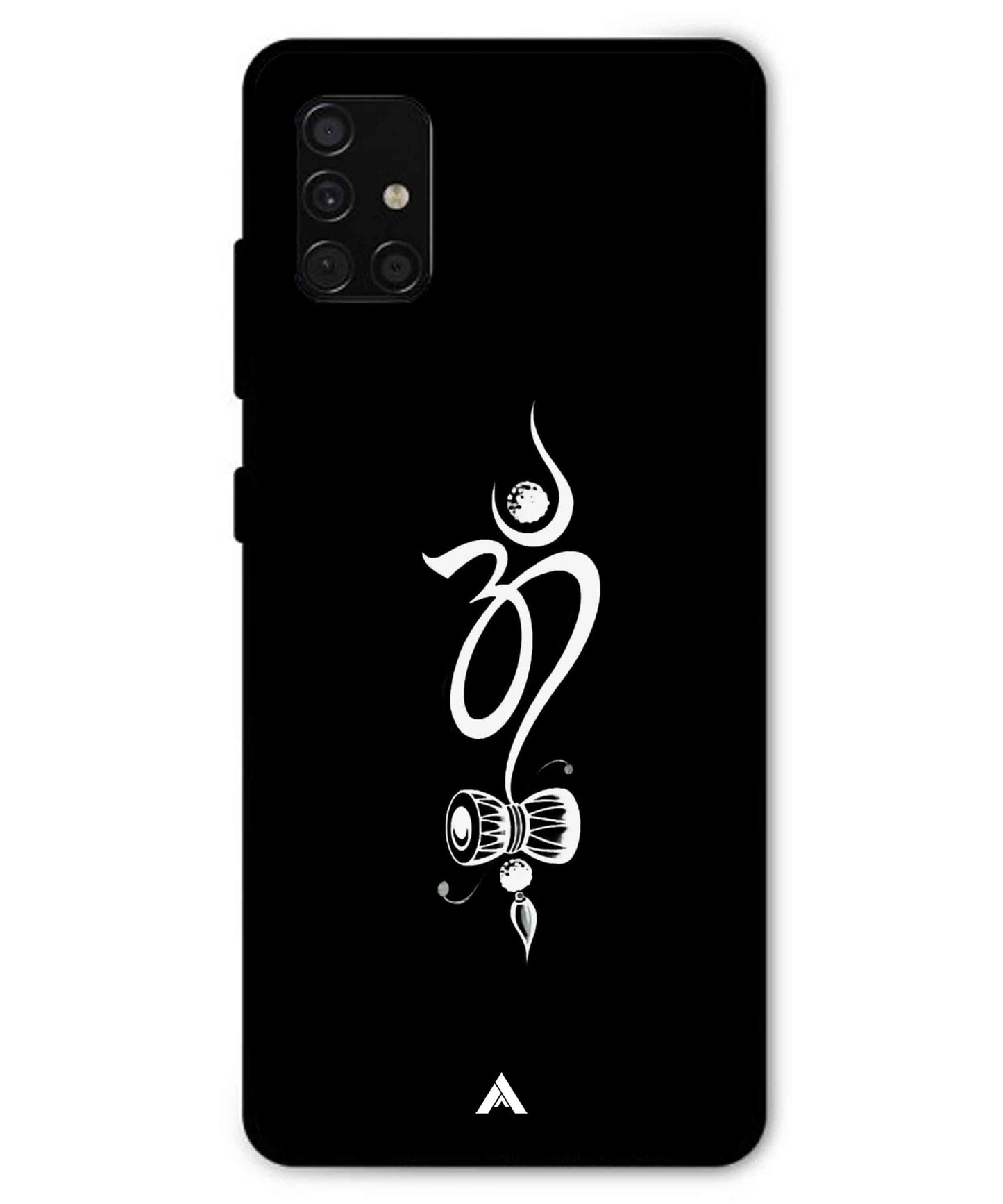 Om Namah Shivay Metal Back Cover Phone Case for Samsung Galaxy A51