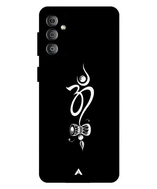 Om Namah Shivay Metal Back Cover Phone Case for Samsung Galaxy M23