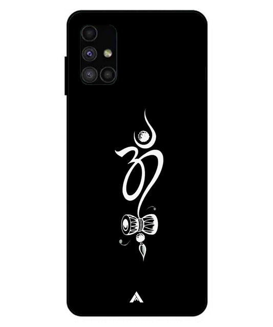 Om Namah Shivay Metal Back Cover Phone Case for Samsung Galaxy M51