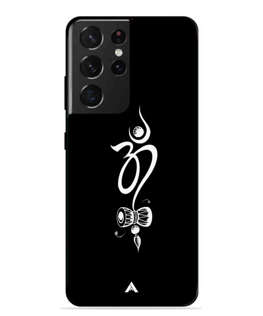 Om Namah Shivay Metal Back Cover Phone Case for Samsung Galaxy S21 Ultra
