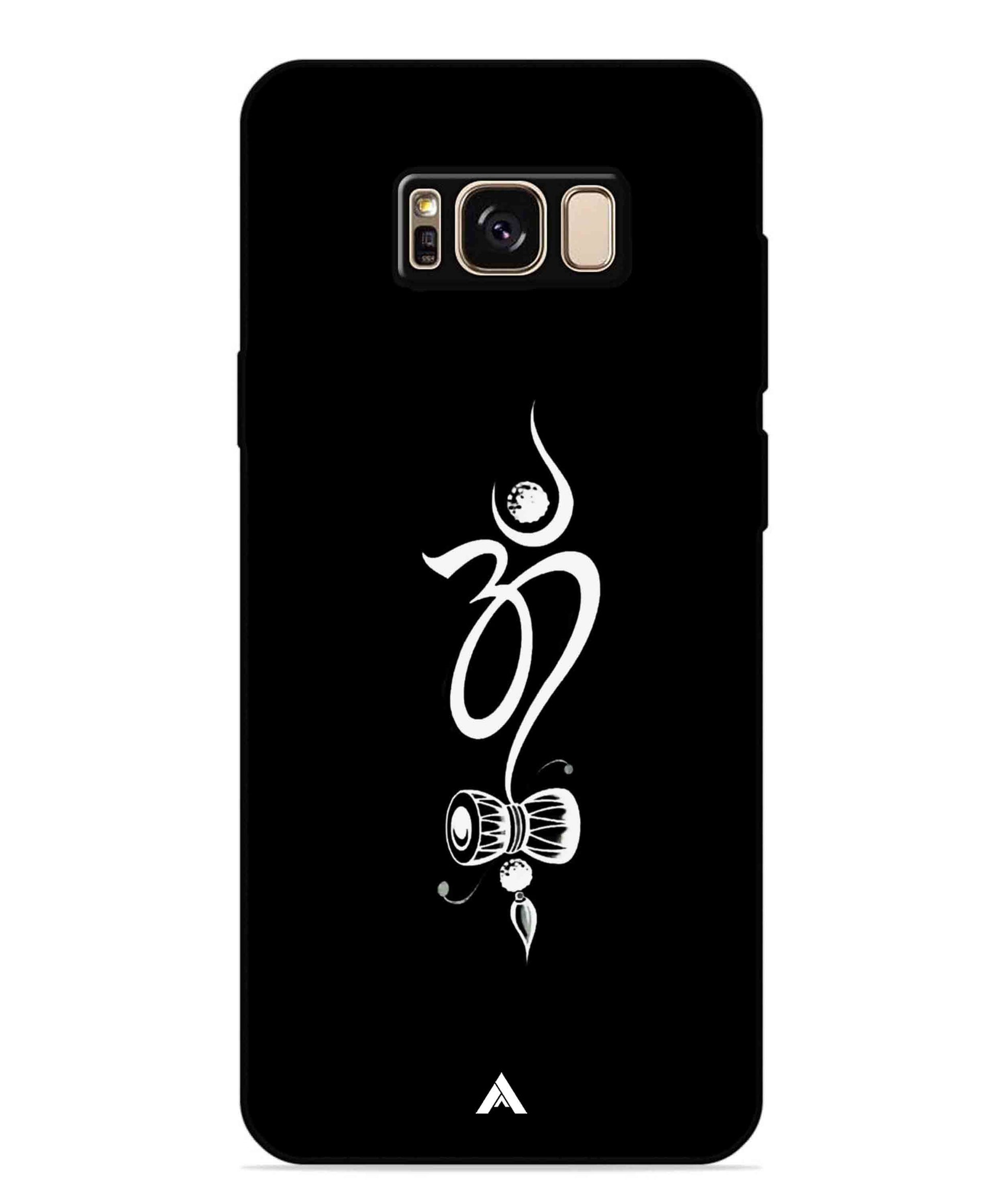 Om Namah Shivay Metal Back Cover Phone Case for Samsung Galaxy S8 Plus