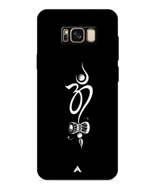 Om Namah Shivay Metal Back Cover Phone Case for Samsung Galaxy S8 Plus