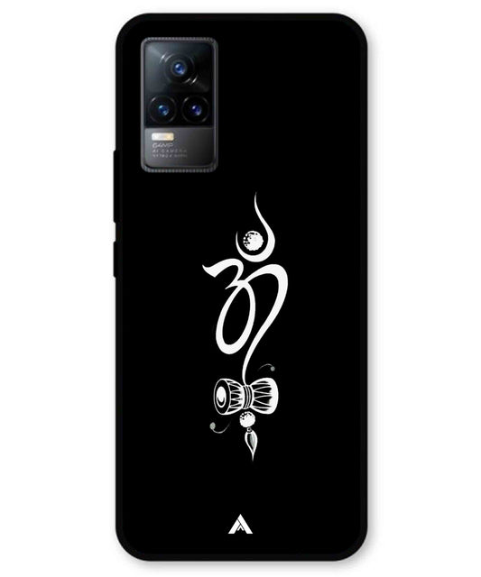 Om Namah Shivay Metal Back Cover Phone Case for Vivo Y73