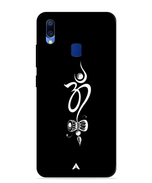 Om Namah Shivay Metal Back Cover Phone Case for Vivo Y95