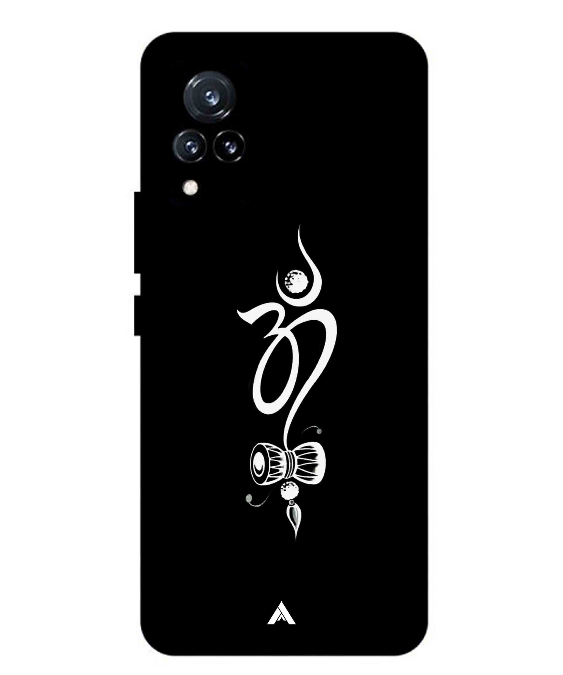 Om Namah Shivay Metal Back Cover Phone Case for Vivo v21