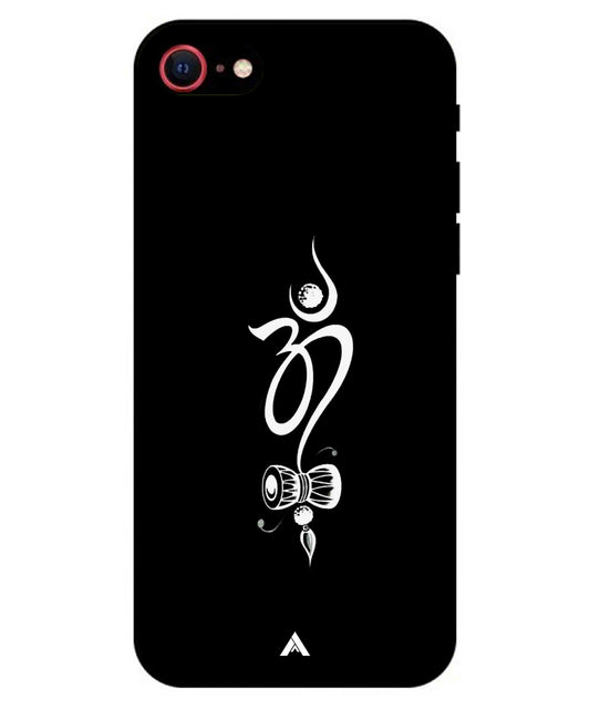 Om Namah Shivay Metal Back Cover Phone Case for iPhone 8