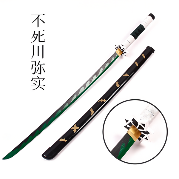 Demon Slayer Sanemi Wooden Katana 104cm - Ascension Store