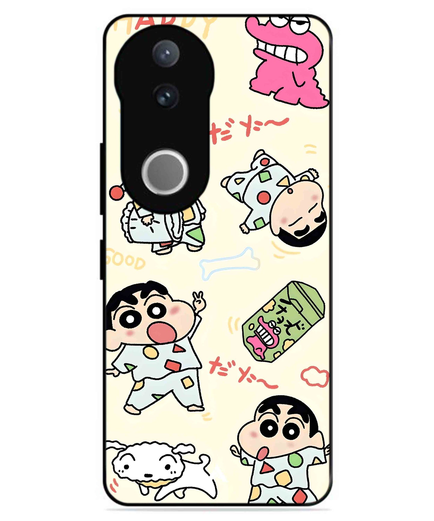 Shinchan Collage Metal Back Cover Phone Case for Vivo v50e