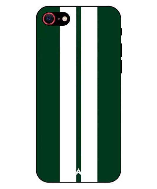 Stripe Pattern 11 Metal Back Cover Phone Case for iPhone 7