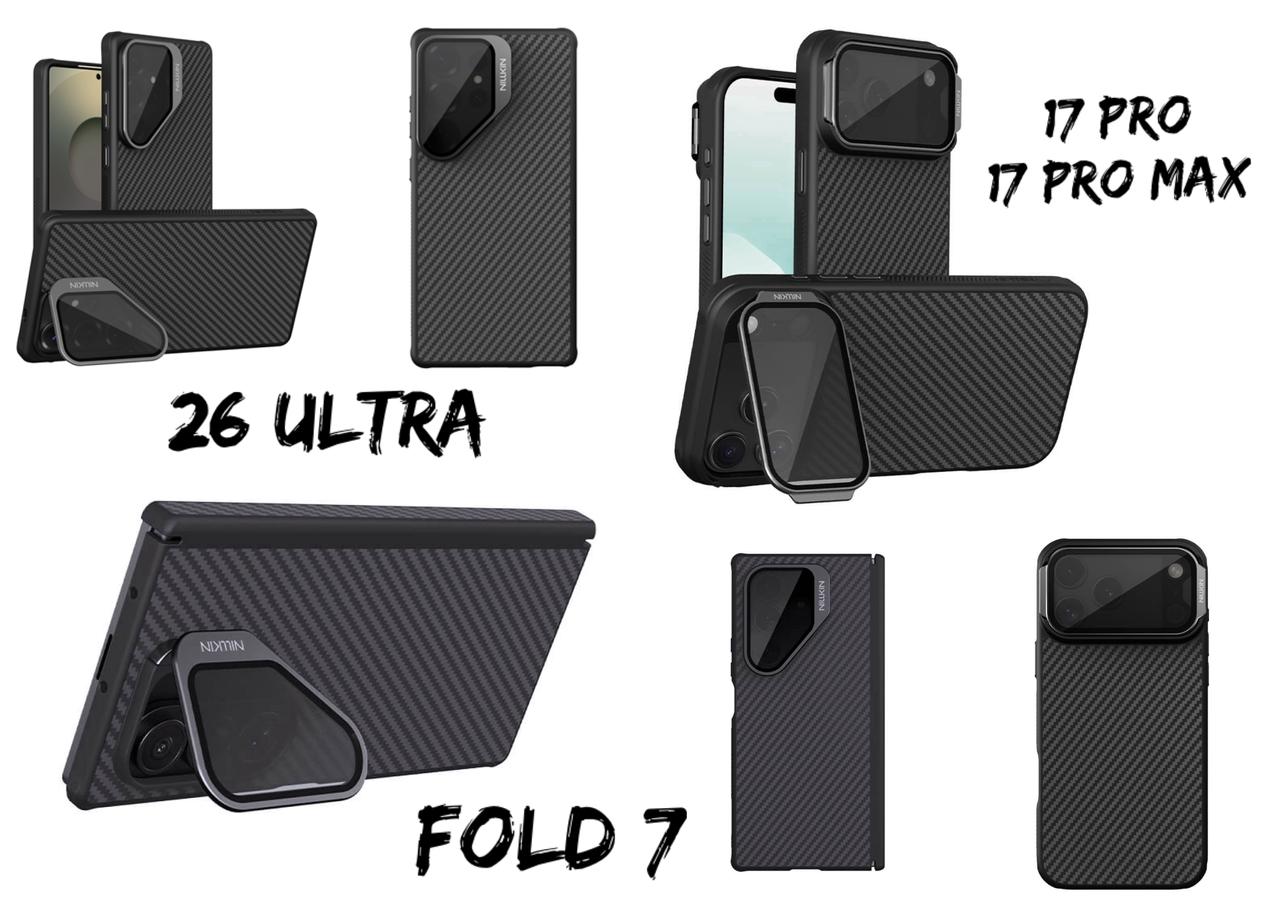 Nillkin Carbo Prop for Samsung Galaxy S25 Ultra