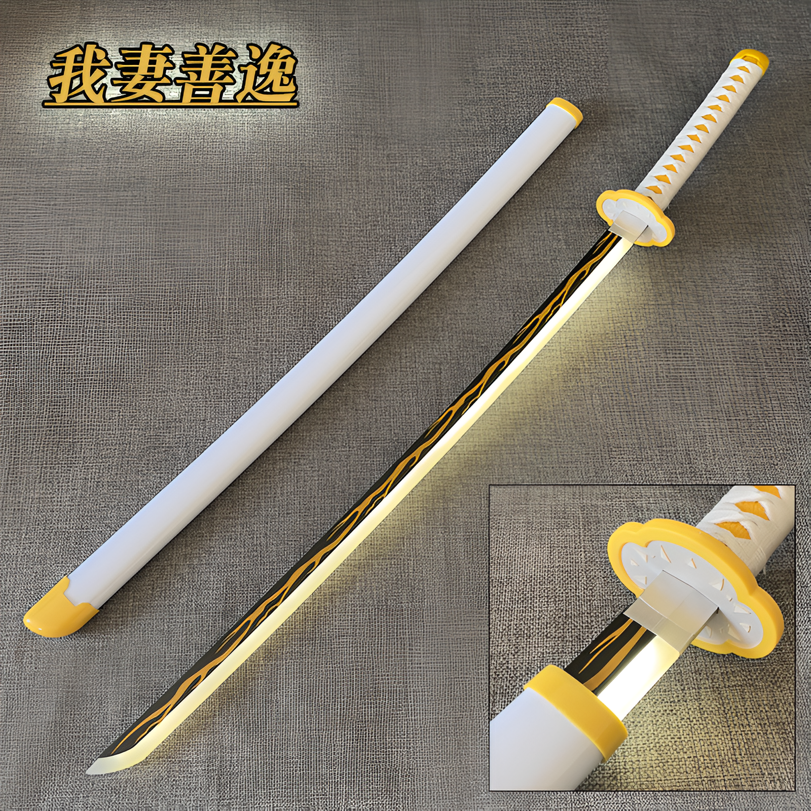Demon Slayer Zenitsu White Wooden LED Katana 104cm - Ascension Store