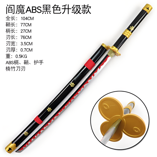 One PIece Zoro Black Enma Wooden Katana 104cm - Ascension Store